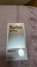 小米（MI）REDMI 紅米Turbo4 Pro 國家補(bǔ)貼 第四代驍龍8s IP68防水 小米紅米新品5G手機(jī) 粉金色 12GB+256GB 【官方標(biāo)配】 曬單實(shí)拍圖