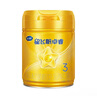 飛鶴【生育補貼新客專拍】星飛帆卓睿幼兒配方奶粉3段(1-3歲)750g*6  曬單實拍圖