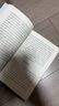 【京倉(cāng)直配】正版舊書(shū) 中國(guó)國(guó)家治理的制度邏輯 正版中國(guó)國(guó)家治理 周雪光著（稀缺書(shū)售價(jià)高介意者慎拍） 曬單實(shí)拍圖