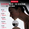 丸美（MARUBI）膠原小金針超級(jí)面膜修護(hù)補(bǔ)水提亮緊致抗皺面膜涂抹泥膜生日禮物女 【經(jīng)典版】超級(jí)面膜50g 曬單實(shí)拍圖