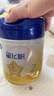 飛鶴星飛帆 嬰幼兒配方奶粉 2段(6-12個月)700g*6 專利OPO 育兒補(bǔ)貼 曬單實(shí)拍圖