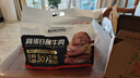 康新牧場京東聯(lián)名款內(nèi)蒙醬牛肉巨量裝824g即食牛肉健身代餐熟食牛腱子牛肉 曬單實拍圖