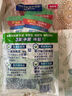 碧浪洗衣原液50gx4袋1次去黃除菌除螨持久留香家用旅行 曬單實(shí)拍圖