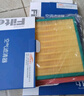 歐積二濾套裝空調(diào)濾芯+空氣濾芯濾清器/11-21款日產(chǎn)新騏達(dá) 不分排量 曬單實(shí)拍圖