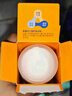戴·可·思（Dexter）兒童護(hù)理面霜春夏季金盞花寶寶面霜嬰兒潤膚乳保濕 夏日專研 夏季面霜50g2瓶裝 曬單實(shí)拍圖
