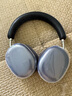 iKF Mars HiFi【異軸正反四動圈】頭戴式降噪藍(lán)牙耳機有線無線雙金標(biāo)音質(zhì)適用蘋果華為小米 雅典灰 曬單實拍圖