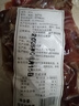 正宗金華火腿邊角料純精碎肉酒店XO醬料炒菜煲湯浙江土特產(chǎn)簡裝 火腿碎肉250g 曬單實(shí)拍圖