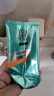 百雀羚護(hù)膚男士洗面奶2支凈衡保濕控油潔面乳100g*2品質(zhì)國(guó)貨七夕禮物 曬單實(shí)拍圖