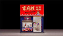 門頭設(shè)計服裝餐飲實體店鋪裝修設(shè)計奶茶寵物咖啡甜品烘焙店門頭設(shè)計廣告牌招牌logo牌匾效果圖 店面設(shè)計 曬單實拍圖