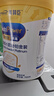 美贊臣學(xué)優(yōu)力 卓高兒童成長(zhǎng)奶粉鉑金裝700g罐裝 富含CBP 骨骼發(fā)育  曬單實(shí)拍圖