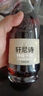 軒尼詩VSOP 干邑白蘭地 法國進口 原瓶原裝 洋酒烈酒 商務宴請送禮名酒 VSOP 700mL 1瓶 曬單實拍圖