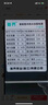 新界增壓泵250w免調(diào)試數(shù)顯款 自吸泵全自動(dòng)家用冷熱水 井水抽水加壓泵 曬單實(shí)拍圖