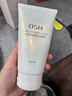 歐詩(shī)漫（OSM）洗面奶凈顏卸妝二合一深層清潔潔面乳卸妝水補水保濕男女官方正品 150g*2支 曬單實(shí)拍圖