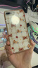 ESCASE 紅米Redmi Note9手機殼5G版保護套 防摔全包/軟殼硅膠（有掛繩孔）保護套 透明 曬單實(shí)拍圖