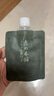 惠之本鋪 日本進(jìn)口毛孔清潔護(hù)理礦物泥膜 涂抹式面膜保濕不拔干 100g 礦物泥膜100g 曬單實(shí)拍圖