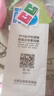 歐麥嘎適用iqooneo6水凝膜抗藍光防摔保護全屏覆蓋無白邊軟膜iq00neo6se手機膜全包邊高清 【超清款】水凝膜】1片裝｜全膠貼合｜ iQOO Neo6 曬單實拍圖