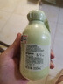 貝親嬰兒身體乳 寶寶兒童潤膚乳 牛油果倍護潤膚露 【升級款】保濕舒緩200ml 曬單實(shí)拍圖