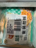 圣農(nóng) 雞米花原味250g*3 勁爆雞米花 裹粉雞肉空氣炸鍋食材 冷凍半成品 曬單實(shí)拍圖