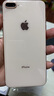 官翻機(jī)蘋(píng)果iPhone8Plus全新未激活海外版無(wú)鎖全網(wǎng)通4G 金色 256G【官網(wǎng)序列號(hào)未激活】 曬單實(shí)拍圖