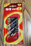 南孚7號電池12粒 七號堿性 聚能環(huán)5代 適用遙控器/體脂秤/血壓計/計算器/無線鼠標(biāo)/耳溫槍/血糖儀等 曬單實拍圖