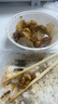 廣州酒家 金玉滿(mǎn)堂2724g 8味糕點(diǎn)餅酥餅干蛋卷臘腸臘味陳皮鴨伴手禮品團(tuán)購(gòu) 曬單實(shí)拍圖