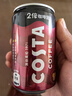 可口可樂（Coca-Cola）COSTA 咖世家焙享黑咖濃咖啡飲料 180ml*12罐 曬單實拍圖