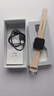 abay蘋(píng)果手機apple watch S10手表手環(huán)血糖血壓智能手表藍牙運動(dòng)手環(huán) 櫻花粉+優(yōu)雅氣質(zhì)款 曬單實(shí)拍圖