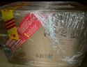 洋河 藍(lán)色經(jīng)典 海之藍(lán)42度520ml*6瓶 整箱裝 綿柔濃香型白酒 曬單實(shí)拍圖