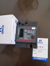 SHXGROM上海人民DZL18-32A20A家用漏電斷路器線纜盤手提箱開(kāi)關(guān)220V2P漏保 20A（家用） 2P 曬單實(shí)拍圖