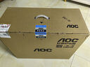 AOC 的盧936電競游戲一體機(jī)電腦游戲家用辦公設(shè)計師RTX4060獨顯高配臺式整機(jī)23.8英寸 酷睿i5/GT1030獨顯/16G+512G固態(tài) 23.8英寸丨WiFi6丨無線鍵鼠 曬單實拍圖