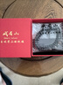 峨眉山黑曜石手鏈男黃虎眼銀曜石手串招財轉(zhuǎn)運設(shè)計感生日七夕情人節(jié)禮物 日進斗金 轉(zhuǎn)運珠手串 曬單實拍圖