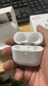 SOULUX【官新正品丨Air4代降噪款】藍(lán)牙耳機(jī)適配蘋果無線2025新款半入耳式金榜iphone16/15/14pods 【原版同功能pods4降噪版】 【主動(dòng)降噪+空間音頻+三真電量】 曬單實(shí)拍圖