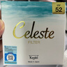 KenKo肯高 日本進(jìn)口 莎蘭 Celeste UV鏡 ZR多層鍍膜+ASC抗污防水 表面反射0.2% 49 52 55mm 62 77mm濾鏡 黑色 52mm 曬單實(shí)拍圖