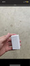 畢亞茲65W氮化鎵充電器套裝type-c多口PD快充頭適用蘋(píng)果iphone16/15三星華為小米手機iPad平板筆記本電腦 曬單實(shí)拍圖