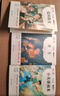 全3冊 快樂讀書吧六年級上 童年高爾基+小英雄雨來+愛的教育（帶小冊子）小學老師推薦課外五升六暑假閱讀書目書香共讀課外閱讀必讀 曬單實拍圖