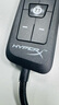 極度未知（HYPERX）全新靈音Plus聲卡 7.1虛擬環(huán)繞音效聲卡 颶風(fēng)2游戲耳機(jī)降噪聲卡 【靈音Plus聲卡】7.1虛擬環(huán)繞聲 曬單實(shí)拍圖