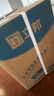 立邦乳膠漆京雅居小王子兒童漆竹炭內(nèi)墻漆油漆涂料墻面漆白漆5L/約7KG 曬單實拍圖