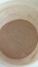 江中紅豆赤小豆薏米燕麥枸杞猴頭菇代餐粉500g/罐低脂營(yíng)養(yǎng)早餐即食 曬單實(shí)拍圖