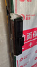 云米（VIOMI）智能門(mén)鎖2A Pro 人臉識別智能貓眼大屏幕 指紋鎖密碼鎖防盜電子鎖 2a pro人臉貓眼款【7大解鎖】 人臉識別+貓眼+室內屏幕 曬單實(shí)拍圖