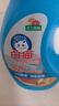 白貓陽(yáng)光除菌洗衣液（西柚）3kg*4（整箱） 全效除菌 酵素強(qiáng)效去漬  曬單實(shí)拍圖