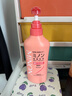 MINON蜜濃氨基酸溫和洗發(fā)水450ml無硅油去屑止癢控油女生生日禮物 曬單實(shí)拍圖