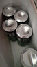 喜力Heineken/喜力啤酒 整箱 易拉罐 全麥釀造啤酒 喜力 500mL 12罐 曬單實(shí)拍圖