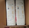 好奇（Huggies）皇家小龍褲紙尿褲NB66(5kg以下)新生兒嬰兒尿不濕 曬單實(shí)拍圖