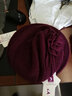 素錦初瀾 秋冬帽子女羊毛禮帽韓版優(yōu)雅女士小卷邊盆帽保暖花朵毛呢帽 酒紅 曬單實(shí)拍圖