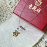 老鳳祥小方糖黃金項(xiàng)鏈爆閃項(xiàng)鏈足金999套鏈金項(xiàng)鏈送老婆七夕情人節(jié)禮物 足金方糖項(xiàng)鏈（約4.6g） 曬單實(shí)拍圖