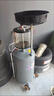 OLOEY接油機(jī)汽保工具接廢油桶抽油機(jī)氣動(dòng)機(jī)油回收集器汽車換油抽回收機(jī) 80升接油氣動(dòng)排油不可以抽油 曬單實(shí)拍圖