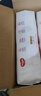 好奇（Huggies）鉑金裝紙尿褲S96片(4-8kg)新生兒小號(hào)嬰兒尿不濕小桃褲裸感超薄 曬單實(shí)拍圖