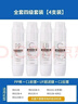 芬享瑞通用美的凈水器S1濾芯M1超濾機(jī)MU136華凌MU151-4 138 135B 163A-4 全套四支（不帶電機(jī)器）【MU136/ 曬單實(shí)拍圖