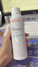 雅漾（Avene）舒泉調(diào)理噴霧150ML 定妝補(bǔ)水保濕 爽膚水化妝水 護(hù)膚中噴禮物 曬單實(shí)拍圖