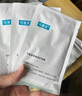 可復美凈痘修護面膜 油皮痘痘肌易長痘 透明質(zhì)酸鈉修護 小綠膜 凈痘修護面膜 2盒 曬單實拍圖